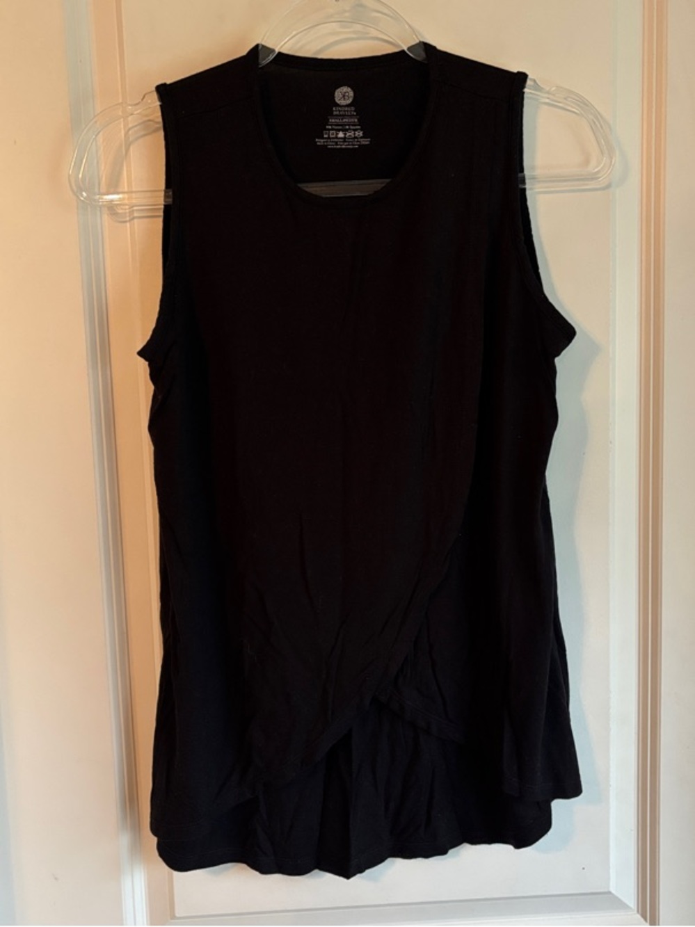 Kindred Bravely Black Tulip Hem Nursing Tank